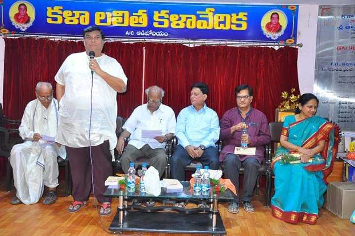 “యువభారతి” అధ్యక్షునిగా నా సారథ్యంలో తొలి సమావేశం ..