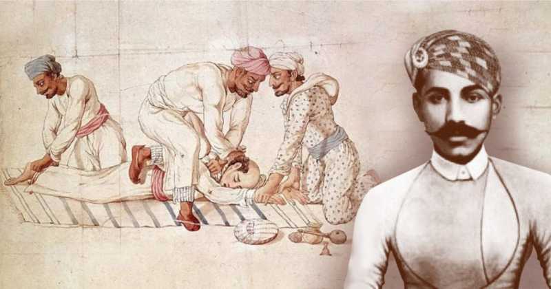 ठगांच्या दडपलेल्या इतिहासाचे तथ्य...    