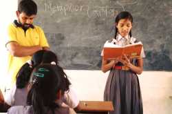 बचपन और कविताएँ : कार्यशाला के कुछ नोट्स