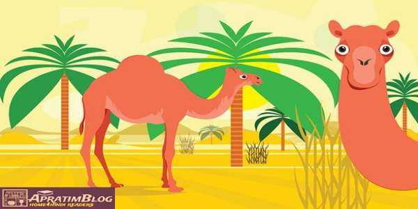 प्रेरणादायक लघु कहानी :- जिन्दगी के चिड़ियाघर में कैद इन्सान की कहानी