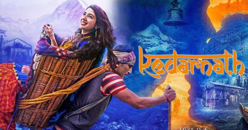 रिव्यू-‘केदारनाथ’-उफ्फ ये ‘शेखुलर’ मोहब्बत