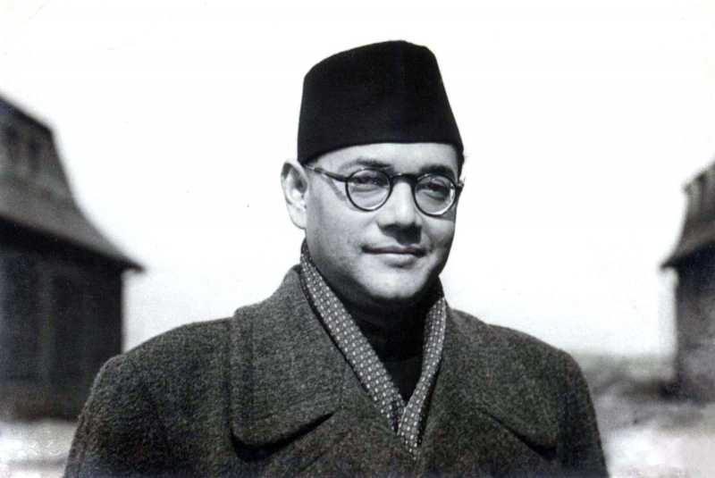 নেতাজি সুভাষচন্দ্র বসুর বক্তৃতা