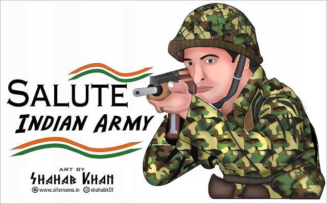 सैनिकों की शहादत और मुआवज़ा  #सिफ़र