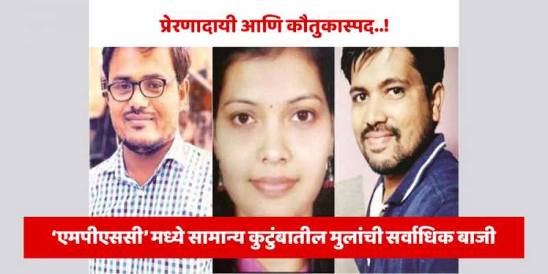 à¤ªà¥à¤°à¥à¤°à¤£à¤¾à¤¦à¤¾à¤¯à¥ à¤à¤£à¤¿ à¤à¥à¤¤à¥à¤à¤¾à¤¸à¥à¤ªà¤¦..! âà¤à¤®à¤ªà¥à¤à¤¸à¤¸à¥â à¤®à¤§à¥à¤¯à¥ à¤¸à¤¾à¤®à¤¾à¤¨à¥à¤¯ à¤à¥à¤à¥à¤à¤¬à¤¾à¤¤à¥à¤² à¤®à¥à¤²à¤¾à¤à¤à¥ à¤¸à¤°à¥à¤µà¤¾à¤§à¤¿à¤ à¤¬à¤¾à¤à¥