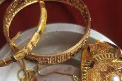 सोने मैं निवेश 