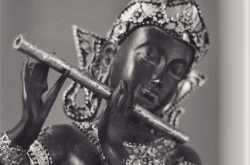 বাগেশ্রী