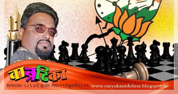 हम सब एक है!