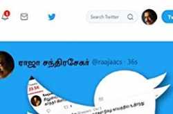 மைக்ரோ பதிவுகள் - நூல் அணிந்துரை