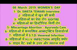 इस माह के नये वीडियो