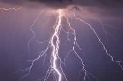 विद्युलता (कविता)