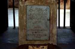 ‘কলিজাখালী’ আজিমুন্নেসা