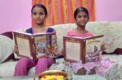 காமிக்ஸாக ‘மெகா’பாரதம்!