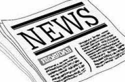 लुटा हुआ ये शहर है