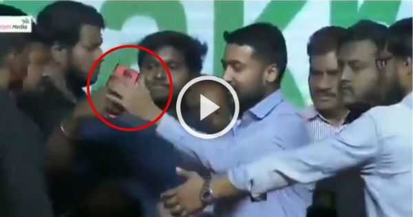 செலஃபீ எடுக்கவந்த ரசிகரிடமிருந்து போனை பறித்து சூர்யா செய்த காரியம் - வைரலாகும் வீடியோ