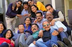 अशेष स्मृतियाँ 