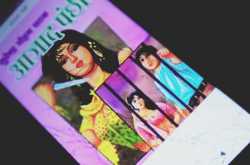 आजाद पंछी - सुरेन्द्र मोहन पाठक