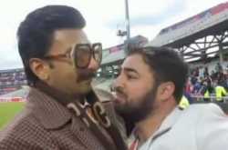 பாக். ரசிகர்களே.. கூல் !