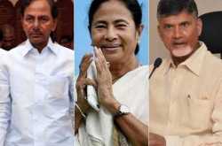 ಮೋದಿ ಸಭೆಗೆ ಮಮತಾ ಇಲ್ಲ, ನಾಯ್ಡು ಮತ್ತು ಕೆಸಿ‌ಆರ್‌ ಅನುಮಾನ -