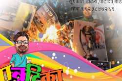 क्रिकेट वेड्यांसाठी