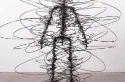 सूरज से टकराया