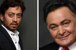 ग़ज़ल - श्रद्धान्जलि 