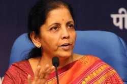 अगले एक वर्ष कोई नई योजना नहीं: केंद्रीय वित्त मन्त्रालय बड़ा का फैसला 