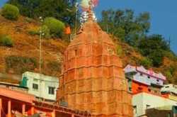  à¤¨à¤°à¥à¤®à¤¦à¤¾ à¤à¥ à¤à¤à¤à¤¾à¤°à¥à¤¶à¥à¤µà¤°