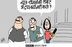 à¤à¥à¤¯à¤¾ à¤à¤à¤¼à¤¬ à¤¹à¤à¤à¤¾à¤®à¤¾ à¤à¤°à¤¤à¥ à¤¹à¥à¤ à¤à¤ª!