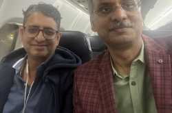 संयोग और गंगा मइया का बुलावा क्या होता है? 