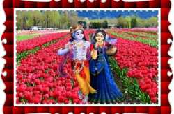 आध्यात्मिक विचार - 07-06-2015