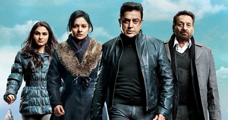 रिव्यू-मसाले और गहराई ‘विश्वरूप’ (पार्ट-1) में