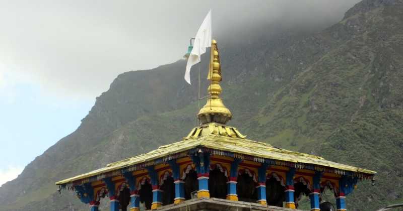 आओ छोटा चार धाम यात्रा पर चलें - (भाग - 10)