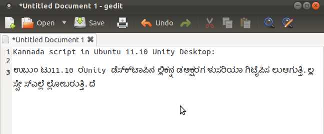 ಉಬುಂಟು 11.10ರಲ್ಲಿ ಕನ್ನಡ ಅಕ್ಷರ ಬರೆಯುವ ತೊಂದರೆ ಮತ್ತು ಪರಿಹಾರ