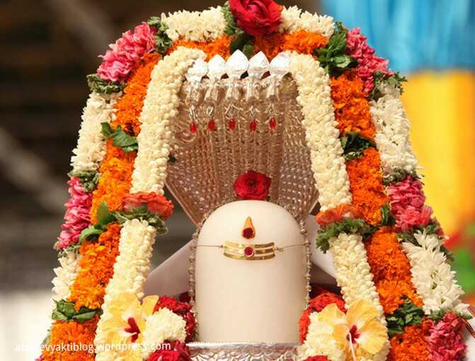 भगवान शिव के 12 ज्योतिर्लिंग