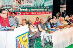 भारतीय जन नाट्य संघ का 13 वां राष्ट्रीय सम्मेलन : कलाकारों ने निकाली अनूठी रैली