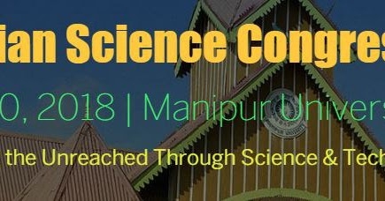 भारतीय विज्ञान कांग्रेस - विज्ञान का महाकुंभ