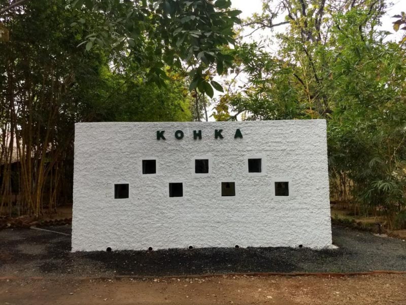 कोहका विल्डरनर्स कैंप ( Kohka Wilderness Camp) – जंगल में बना शांत कोना.. – दुनिया देखो