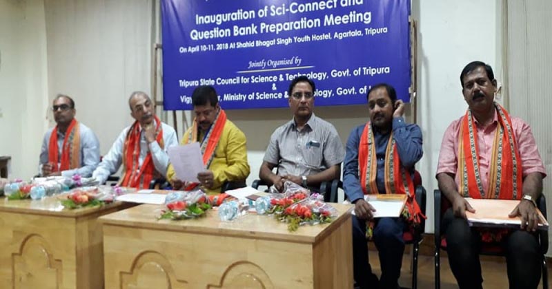 साई-कनेक्ट कार्यक्रम कर रहा उत्तर-पूर्वी राज्यों में विज्ञान का प्रसार