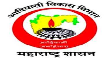 महाराष्ट्र आदिवासी पब्लिक स्कूल सोसायटी मध्ये 161 जागांसाठी भरती {Mahatribal}