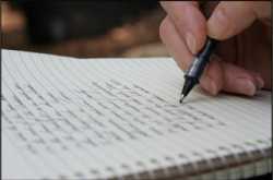 #19 some written off writings…