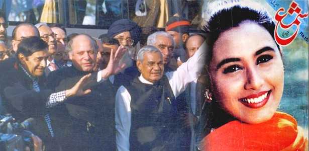 ماہنامہ شمع دہلی - اپریل 1999 - پی۔ڈی۔ایف ڈاؤن لوڈ