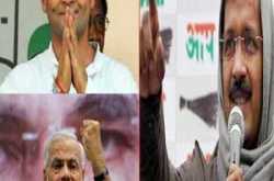 केजरीवाल ने कहा मोदी या राहुल नहीं बन पायेंगे पीएम, 2 वर्ष बाद फिर चुनाव होंगे