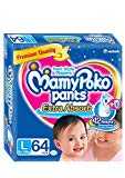 #2: MamyPoko Large Size Pants (64 Count) Best Price Online Shopping Coupons & Offers - India