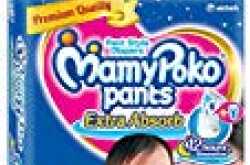 #2: MamyPoko Large Size Pants (64 Count) Best Price Online Shopping Coupons & Offers - India