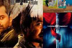 #20 salt n pepper n a few other movies…