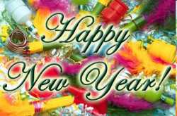 नया साल 2012 मुबारक