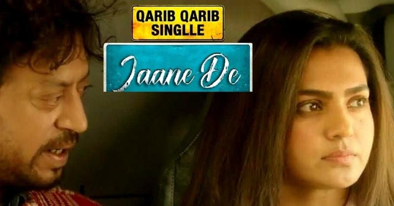 वार्षिक संगीतमाला 2017 रनर्स अप  वो जो था ख़्वाब सा, क्या कहें जाने दे   Jaane De