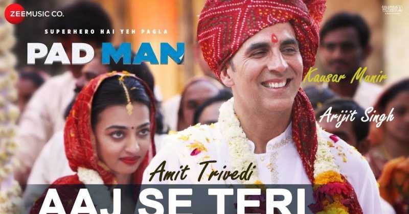 वार्षिक संगीतमाला 2018 पायदान # 4 : आज से तेरी, सारी गलियाँ मेरी हो गयी Aaj Se Teri