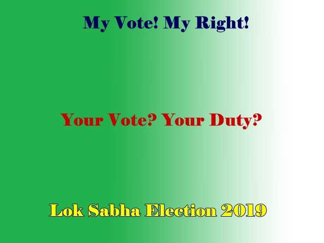 மக்களவைத் தேர்தல் 2019