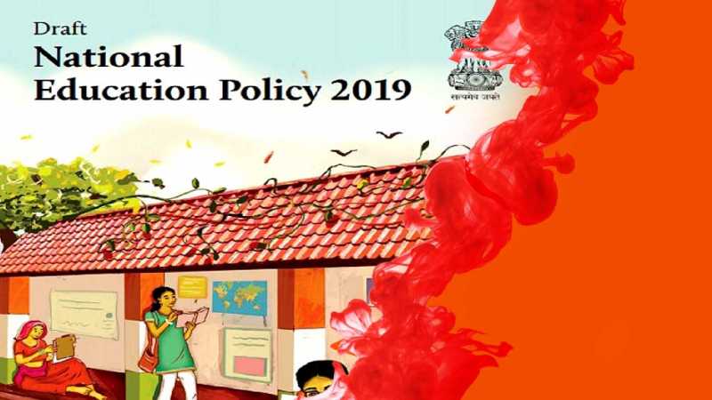 à®¤à¯à®à®¿à®¯ à®à®²à¯à®µà®¿à®à¯ à®à¯à®³à¯à®à¯ 2019 | CCCE à®à®²à®¨à¯à®¤à¯à®°à¯à®¯à®¾à®à®²à¯ | Vinavu